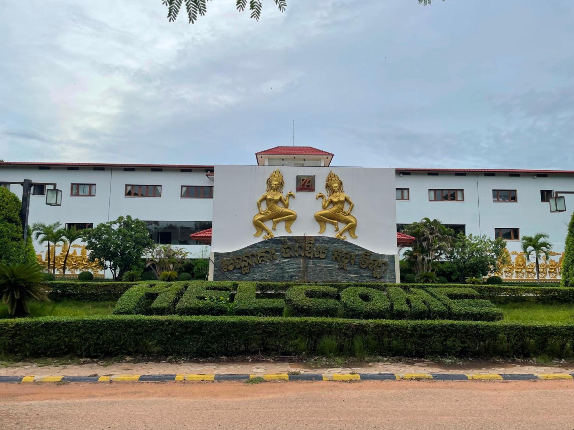 Eg Paradise Angkor Villa Hotel 시엠리아프 외부 사진